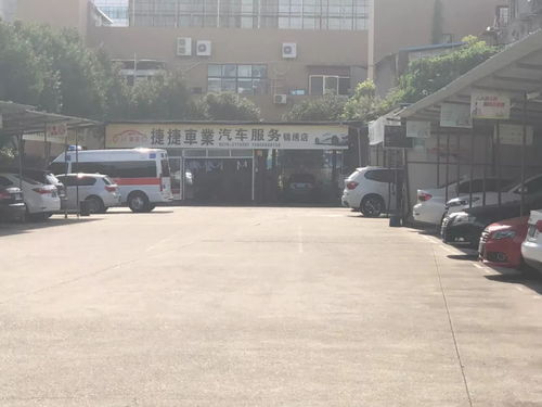 全了！麗水市區所有停車場收費都在這，這幾個有免費時段和優惠