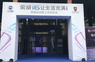 煥動力 多元化活動策劃服務，助力黨建與婚戀社交融合發展