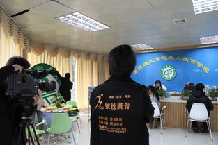 理工學院周年慶 專業公關活動策劃，打造難忘慶典