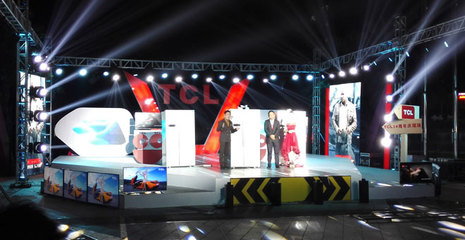 深圳市派利諾營銷策劃 品牌公關(guān)與答謝宴會策劃執(zhí)行的專業(yè)之道