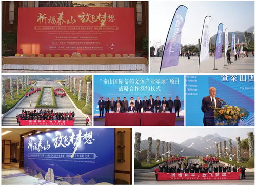 干貨 | 品牌公關(guān)活動(dòng)策劃全流程指南 從策略到執(zhí)行