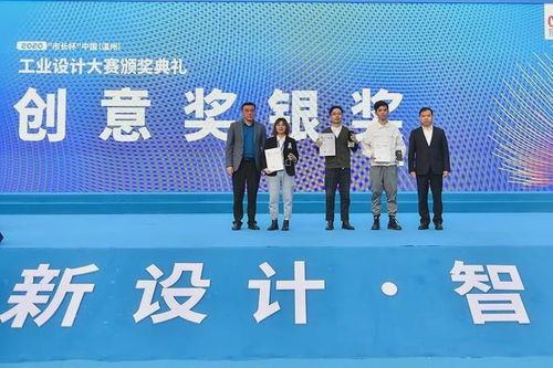 創意點亮溫州，賦能時尚智造——2020溫州“市長杯”各項大獎揭曉