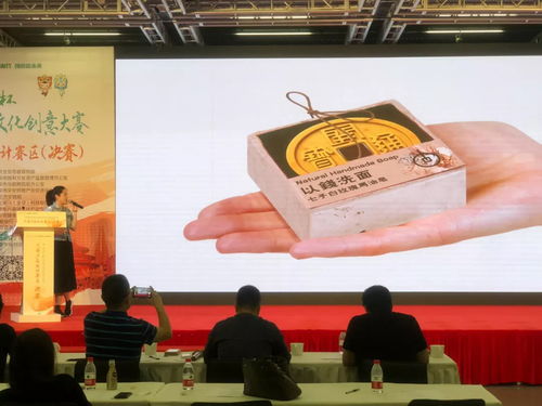 2018北京文化創(chuàng)意大賽文博產(chǎn)品設(shè)計賽區(qū)總決賽圓滿落幕