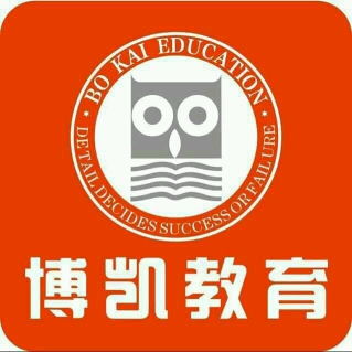 班主任待遇 看準網