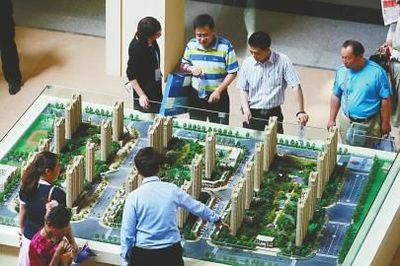 省政府工作報告兩年未提&ldquo;房地產&rdquo;(圖)_網易新聞中心