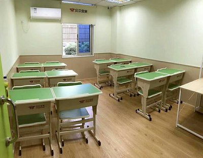 安徽奕博教育咨詢