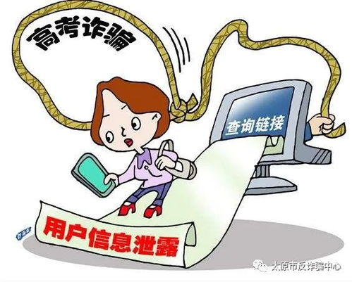 高考生,明早第一場8點(diǎn)開考 還有這件事要警惕