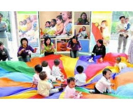 中科寶貝早教產(chǎn)品及加盟店優(yōu)勢解析 為孩子的未來保駕護(hù)航