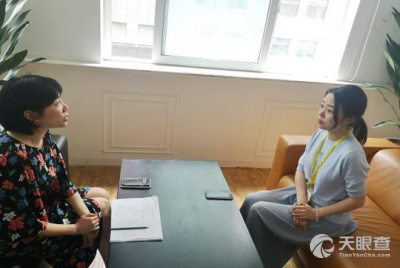 成都那特教育咨詢有限責(zé)任公司 專業(yè)教育咨詢引領(lǐng)未來教育之路