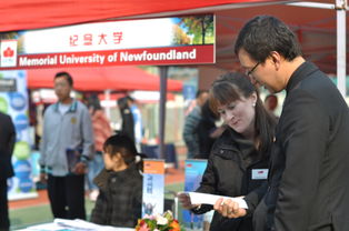 北京中加學(xué)校第六屆國際教育咨詢會(huì)圓滿落幕 連接未來，賦能成長